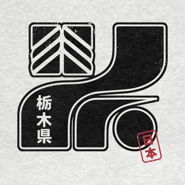TOCHIGI Japanese Prefecture Design by PsychicCat